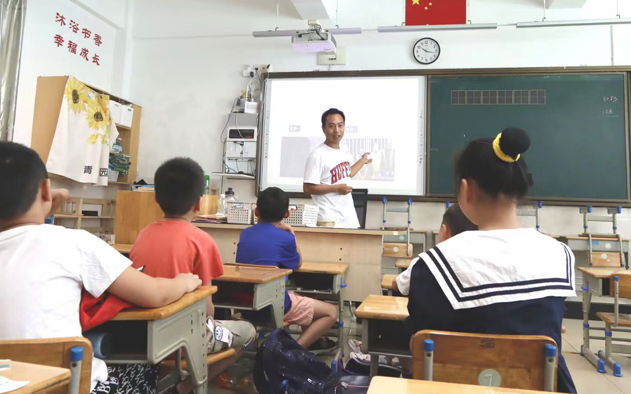 河南钟公庙中心小学