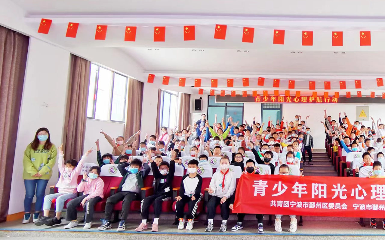 河南青少年阳光护航